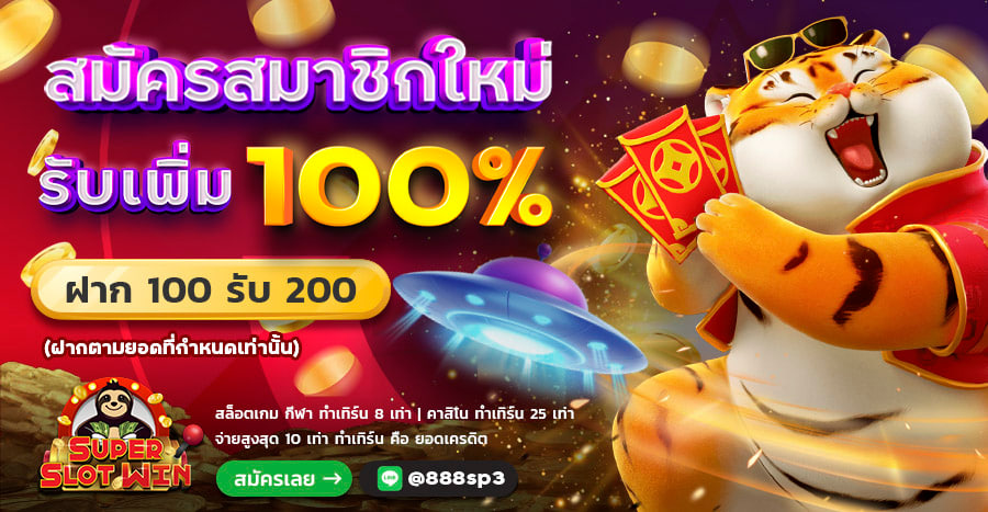 photo_2025-08-04_05-01-43