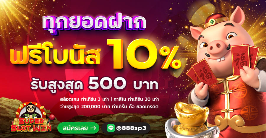 photo_2025-08-04_05-01-50