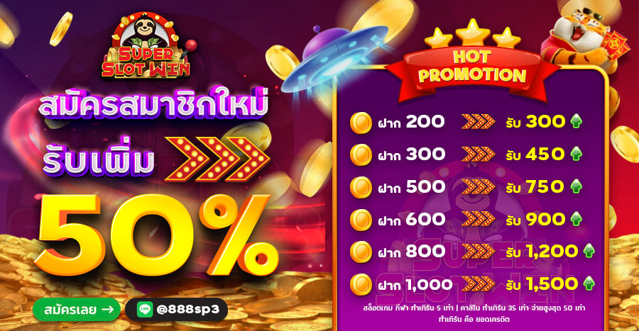 photo_2025-08-04_05-01-56