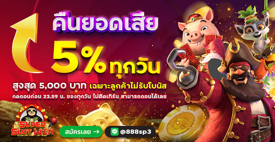 photo_2025-08-04_05-02-02