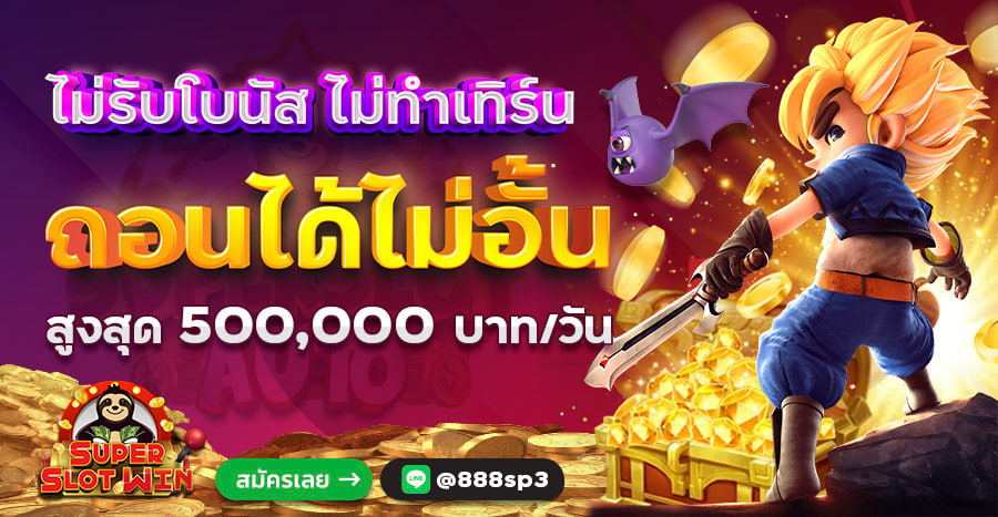 photo_2025-08-04_05-02-06