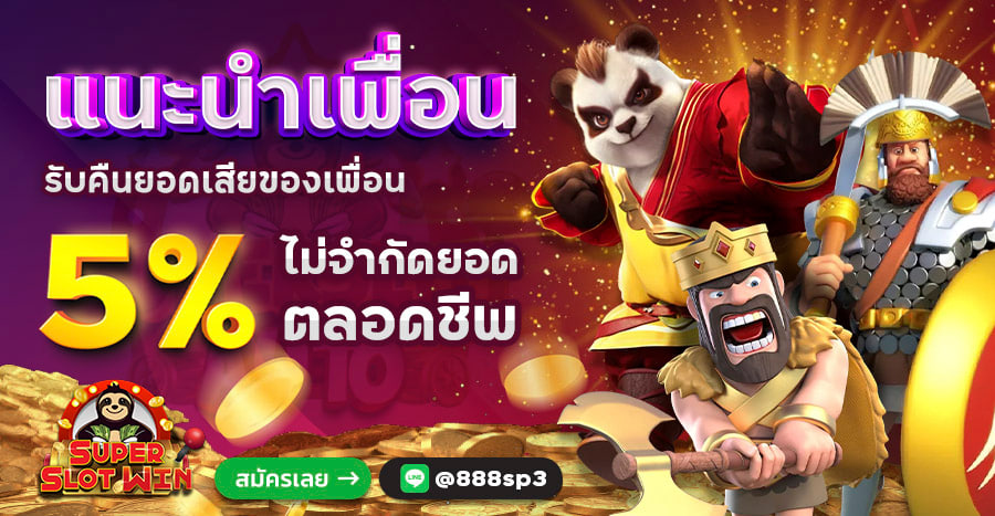 photo_2025-08-04_05-02-17